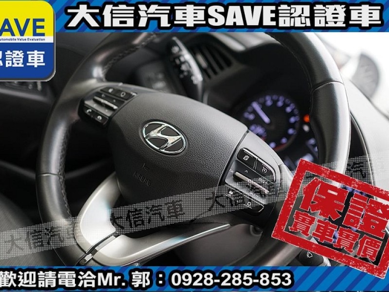 Hyundai  Elantra 【大信SAVE】2021 ELANTRA 1.6 旗艦版 ACC跟車 LED頭燈 | 新北市汽車商業同業公會｜TACA優良車商聯盟｜中古、二手車買車賣車公會認證保固