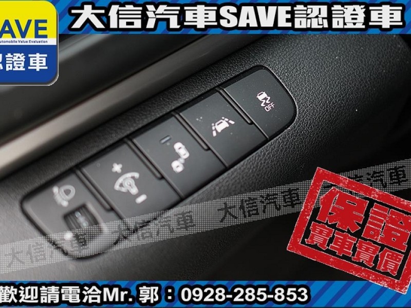 Hyundai  Elantra 【大信SAVE】2021 ELANTRA 1.6 旗艦版 ACC跟車 LED頭燈 | 新北市汽車商業同業公會｜TACA優良車商聯盟｜中古、二手車買車賣車公會認證保固