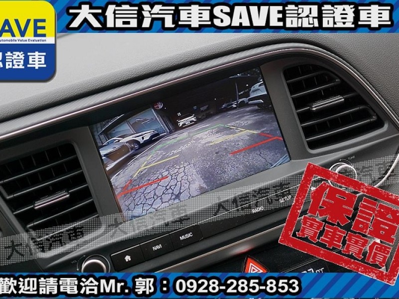 Hyundai  Elantra 【大信SAVE】2021 ELANTRA 1.6 旗艦版 ACC跟車 LED頭燈 | 新北市汽車商業同業公會｜TACA優良車商聯盟｜中古、二手車買車賣車公會認證保固