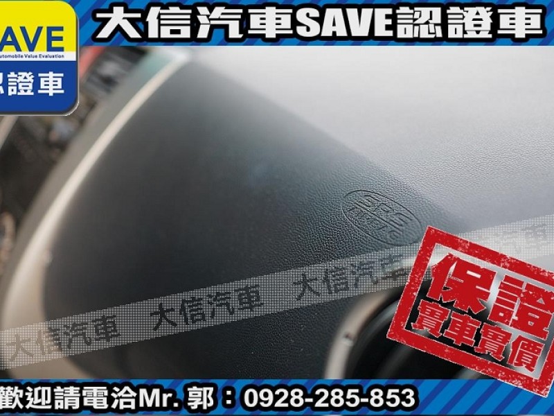 Mitsubishi  Colt Plus 【大信SAVE】2008年 COLT PLUS 1.6 優質代步車 ABS 雙安 | 新北市汽車商業同業公會｜TACA優良車商聯盟｜中古、二手車買車賣車公會認證保固