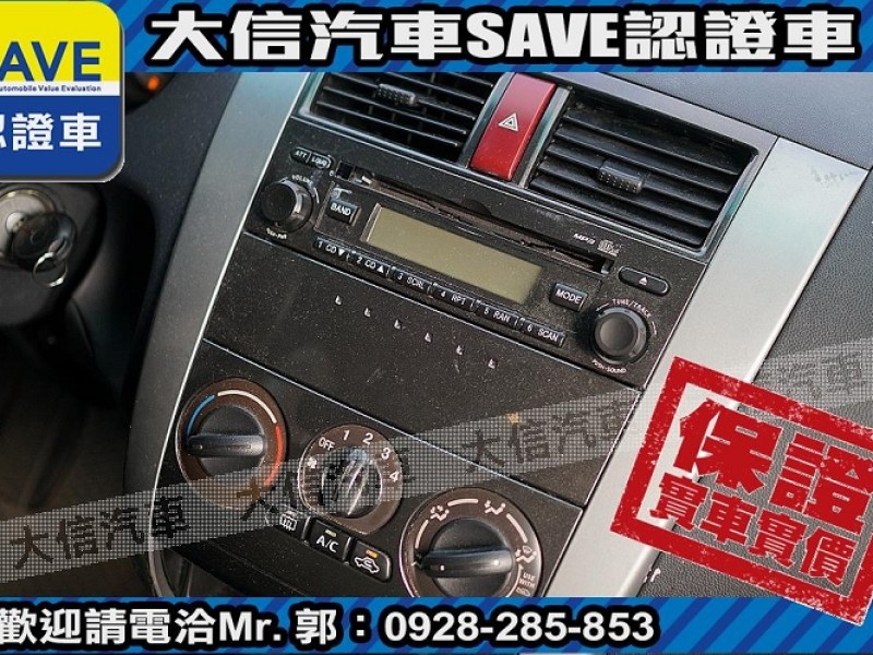 Mitsubishi  Colt Plus 【大信SAVE】2008年 COLT PLUS 1.6 優質代步車 ABS 雙安 | 新北市汽車商業同業公會｜TACA優良車商聯盟｜中古、二手車買車賣車公會認證保固