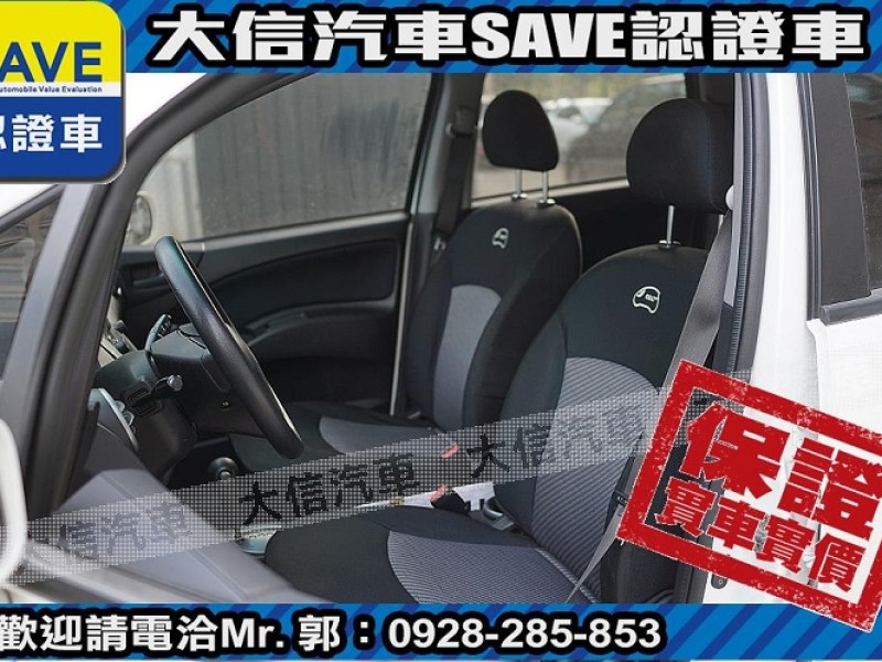 Mitsubishi  Colt Plus 【大信SAVE】2008年 COLT PLUS 1.6 優質代步車 ABS 雙安 | 新北市汽車商業同業公會｜TACA優良車商聯盟｜中古、二手車買車賣車公會認證保固