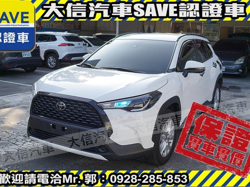 Toyota  Corolla Cross 【大信汽車】2023年 CROSS CC 新車原廠保固中 僅跑6萬KM 原廠保養 | 新北市汽車商業同業公會｜TACA優良車商聯盟｜中古、二手車買車賣車公會認證保固