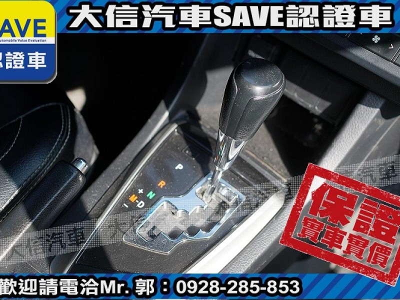 Toyota  Altis 【大信SAVE】2013年 ALTIS 1.8 優質代步車 升級影音 實車實價 | 新北市汽車商業同業公會｜TACA優良車商聯盟｜中古、二手車買車賣車公會認證保固