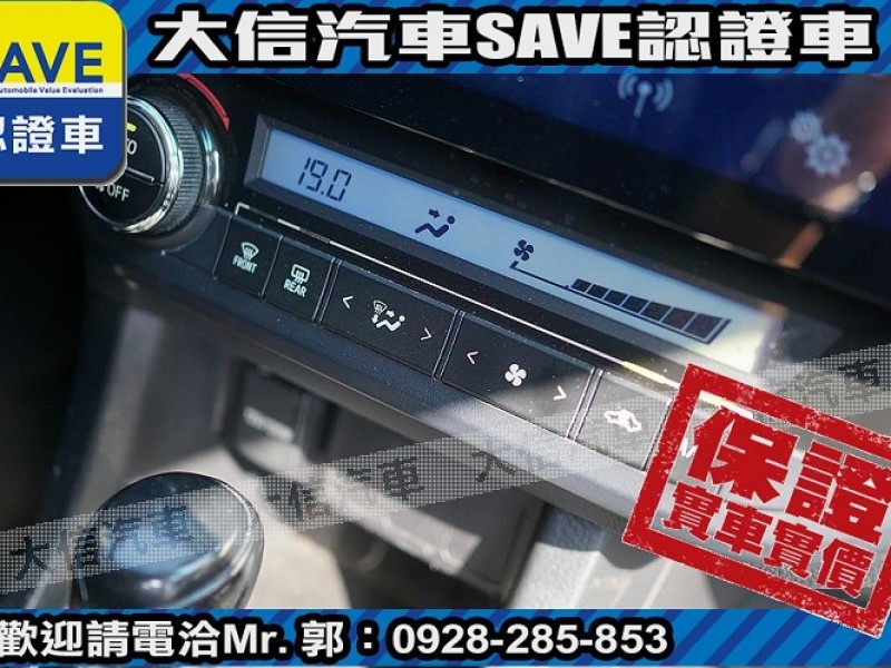 Toyota  Altis 【大信SAVE】2013年 ALTIS 1.8 優質代步車 升級影音 實車實價 | 新北市汽車商業同業公會｜TACA優良車商聯盟｜中古、二手車買車賣車公會認證保固