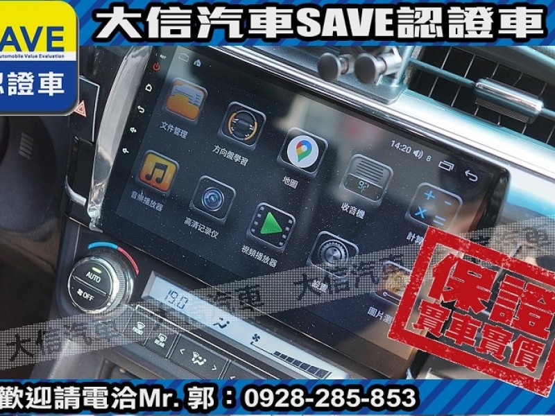 Toyota  Altis 【大信SAVE】2013年 ALTIS 1.8 優質代步車 升級影音 實車實價 | 新北市汽車商業同業公會｜TACA優良車商聯盟｜中古、二手車買車賣車公會認證保固