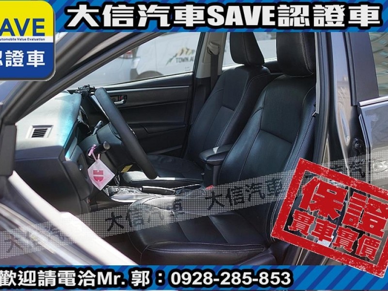 Toyota  Altis 【大信SAVE】2013年 ALTIS 1.8 優質代步車 升級影音 實車實價 | 新北市汽車商業同業公會｜TACA優良車商聯盟｜中古、二手車買車賣車公會認證保固