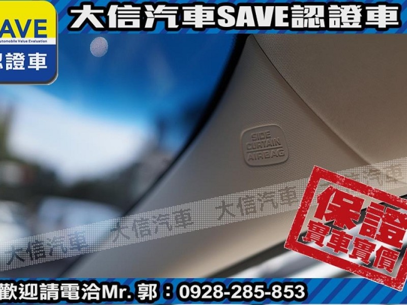 Honda  Odyssey 【大信SAVE】2016年 ODYSSEY 2.4 七人座 頂級版 保證實車實價 | 新北市汽車商業同業公會｜TACA優良車商聯盟｜中古、二手車買車賣車公會認證保固