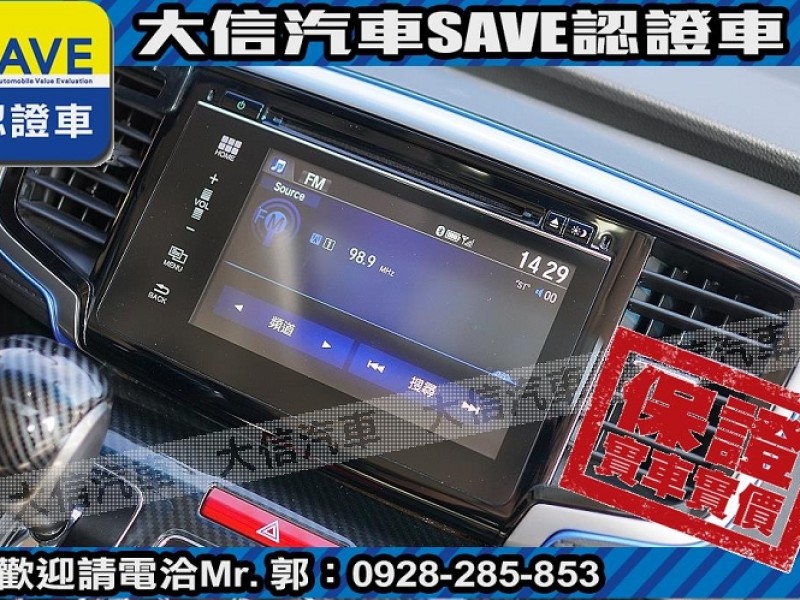 Honda  Odyssey 【大信SAVE】2016年 ODYSSEY 2.4 七人座 頂級版 保證實車實價 | 新北市汽車商業同業公會｜TACA優良車商聯盟｜中古、二手車買車賣車公會認證保固