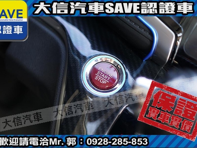 Honda  Odyssey 【大信SAVE】2016年 ODYSSEY 2.4 七人座 頂級版 保證實車實價 | 新北市汽車商業同業公會｜TACA優良車商聯盟｜中古、二手車買車賣車公會認證保固