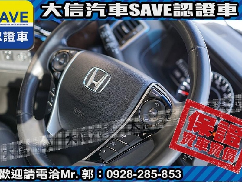 Honda  Odyssey 【大信SAVE】2016年 ODYSSEY 2.4 七人座 頂級版 保證實車實價 | 新北市汽車商業同業公會｜TACA優良車商聯盟｜中古、二手車買車賣車公會認證保固