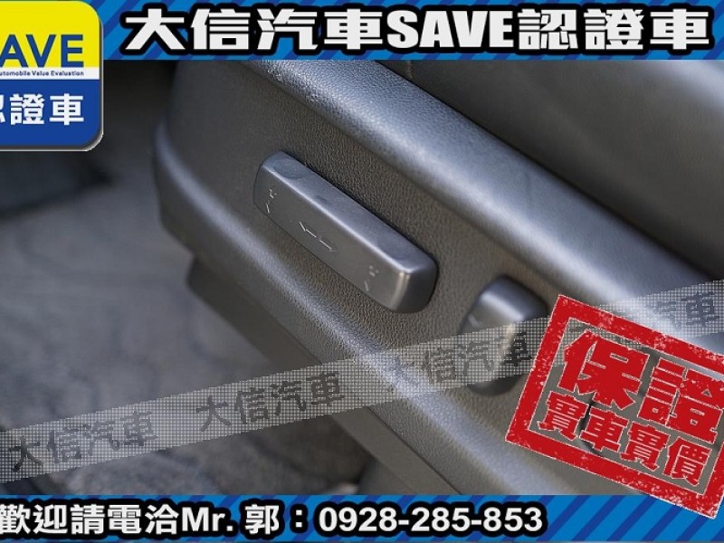 Honda  Odyssey 【大信SAVE】2016年 ODYSSEY 2.4 七人座 頂級版 保證實車實價 | 新北市汽車商業同業公會｜TACA優良車商聯盟｜中古、二手車買車賣車公會認證保固