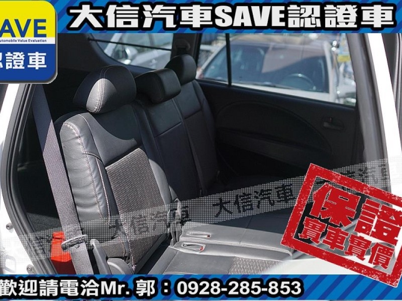Mitsubishi  Zinger 【大信SAVE】2021年 ZINGER 2.4 商用車 客貨兩用 廂車 貨車 | 新北市汽車商業同業公會｜TACA優良車商聯盟｜中古、二手車買車賣車公會認證保固