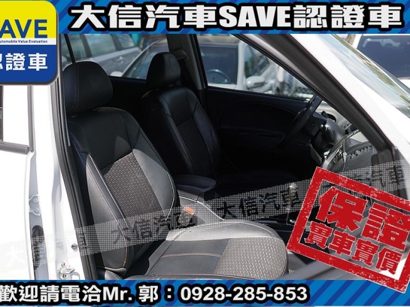 Mitsubishi  Zinger 【大信SAVE】2021年 ZINGER 2.4 商用車 客貨兩用 廂車 貨車 | 新北市汽車商業同業公會｜TACA優良車商聯盟｜中古、二手車買車賣車公會認證保固