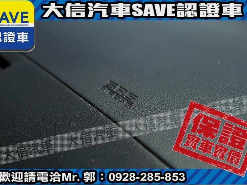 Mitsubishi  Zinger 【大信SAVE】2021年 ZINGER 2.4 商用車 客貨兩用 廂車 貨車 | 新北市汽車商業同業公會｜TACA優良車商聯盟｜中古、二手車買車賣車公會認證保固