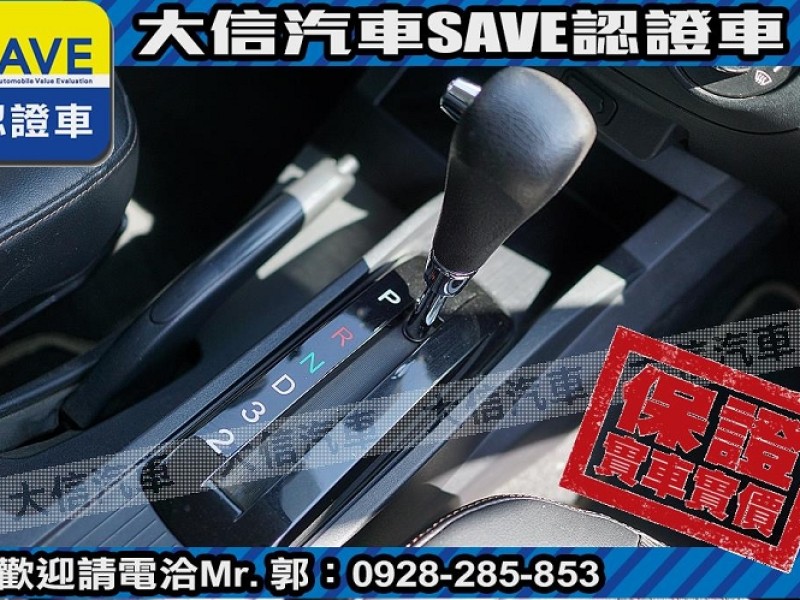 Mitsubishi  Zinger 【大信SAVE】2021年 ZINGER 2.4 商用車 客貨兩用 廂車 貨車 | 新北市汽車商業同業公會｜TACA優良車商聯盟｜中古、二手車買車賣車公會認證保固