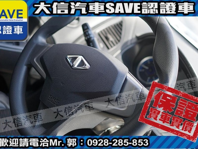 Mitsubishi  Zinger 【大信SAVE】2021年 ZINGER 2.4 商用車 客貨兩用 廂車 貨車 | 新北市汽車商業同業公會｜TACA優良車商聯盟｜中古、二手車買車賣車公會認證保固