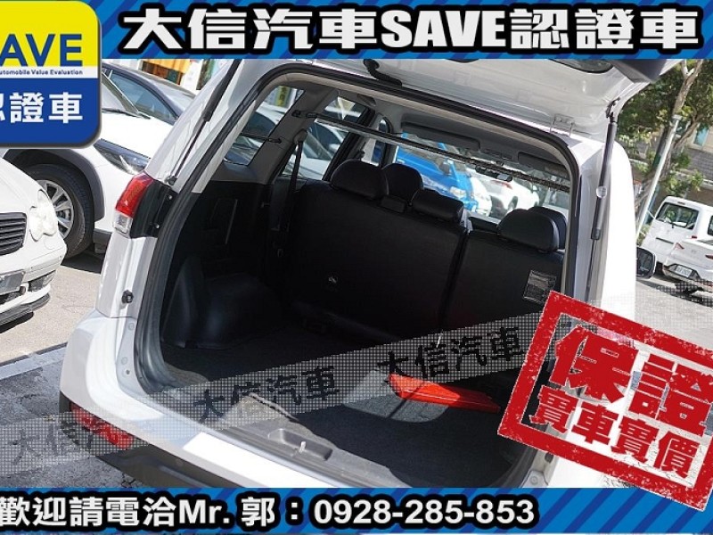 Mitsubishi  Zinger 【大信SAVE】2021年 ZINGER 2.4 商用車 客貨兩用 廂車 貨車 | 新北市汽車商業同業公會｜TACA優良車商聯盟｜中古、二手車買車賣車公會認證保固