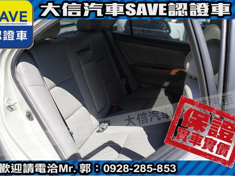 Toyota  Altis 【大信SAVE】2002年 ALTIS 1.8 優質代步車 留給有需要的人 | 新北市汽車商業同業公會｜TACA優良車商聯盟｜中古、二手車買車賣車公會認證保固