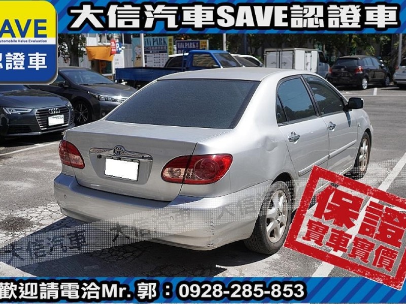 Toyota  Altis 【大信SAVE】2002年 ALTIS 1.8 優質代步車 留給有需要的人 | 新北市汽車商業同業公會｜TACA優良車商聯盟｜中古、二手車買車賣車公會認證保固