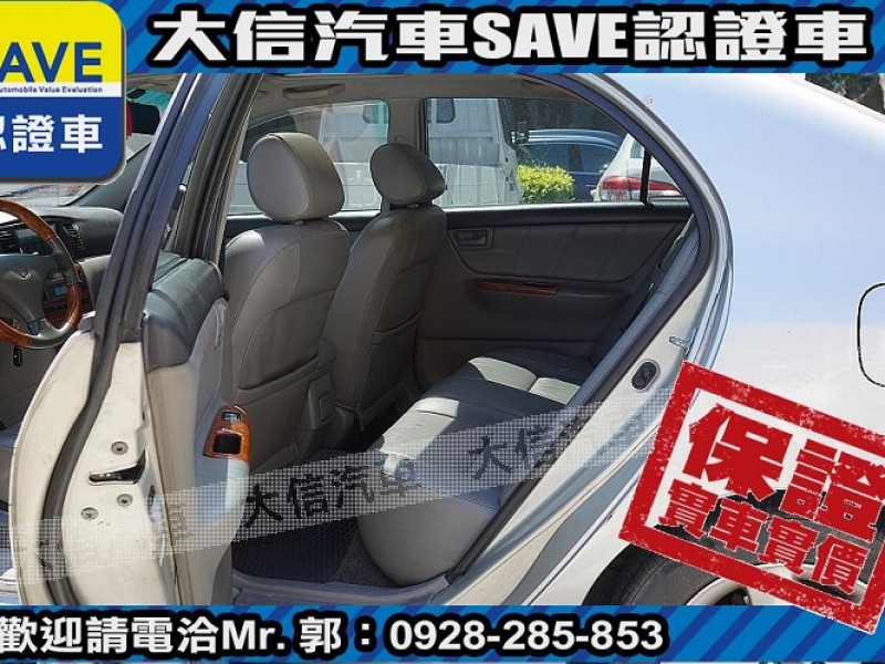 Toyota  Altis 【大信SAVE】2002年 ALTIS 1.8 優質代步車 留給有需要的人 | 新北市汽車商業同業公會｜TACA優良車商聯盟｜中古、二手車買車賣車公會認證保固