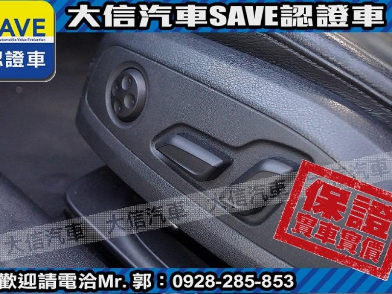 Audi  A4 【大信SAVE】2018 A4 40 TFSI ACC跟車 數位儀表 LED頭燈 | 新北市汽車商業同業公會｜TACA優良車商聯盟｜中古、二手車買車賣車公會認證保固