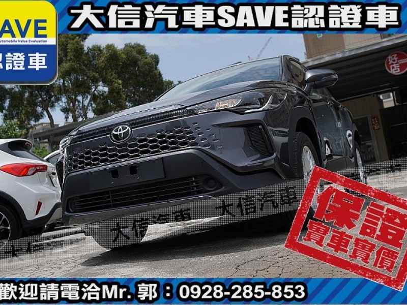 Toyota  Corolla Cross 【大信】現折16萬 正 2025年 小改款 CROSS CC 全新未開車 | 新北市汽車商業同業公會｜TACA優良車商聯盟｜中古、二手車買車賣車公會認證保固