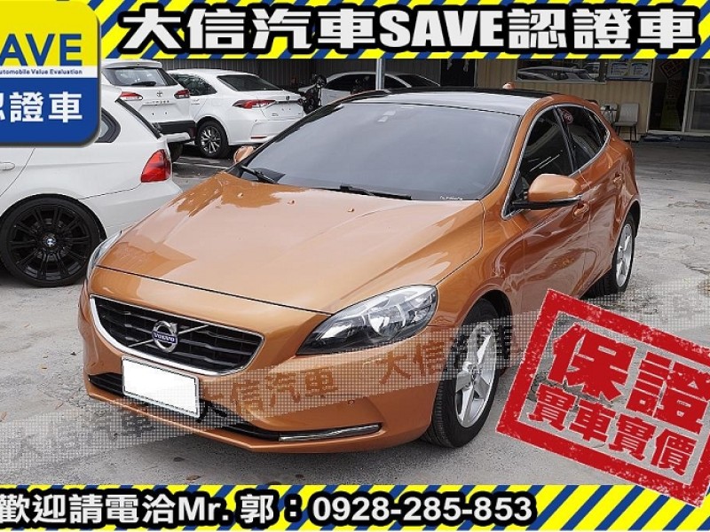 Volvo  V40 2013年 V40 T4 原廠保養 僅跑9萬多KM 極低里程 極品車況 | 新北市汽車商業同業公會｜TACA優良車商聯盟｜中古、二手車買車賣車公會認證保固