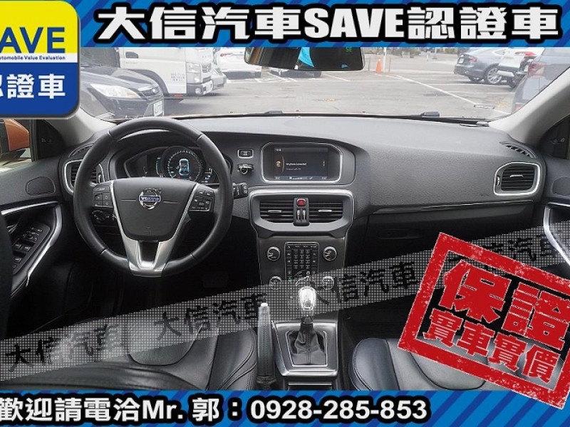 Volvo  V40 2013年 V40 T4 原廠保養 僅跑9萬多KM 極低里程 極品車況 | 新北市汽車商業同業公會｜TACA優良車商聯盟｜中古、二手車買車賣車公會認證保固