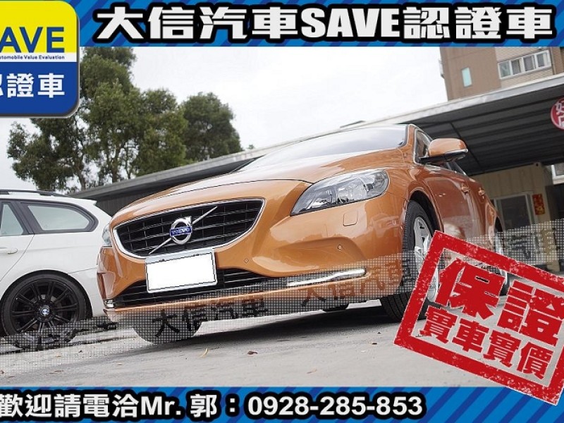 Volvo  V40 2013年 V40 T4 原廠保養 僅跑9萬多KM 極低里程 極品車況 | 新北市汽車商業同業公會｜TACA優良車商聯盟｜中古、二手車買車賣車公會認證保固