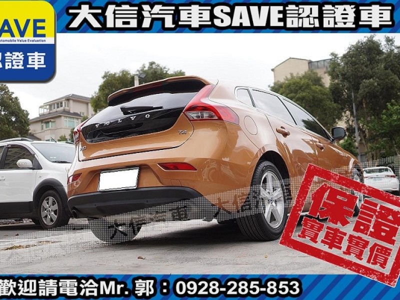 Volvo  V40 2013年 V40 T4 原廠保養 僅跑9萬多KM 極低里程 極品車況 | 新北市汽車商業同業公會｜TACA優良車商聯盟｜中古、二手車買車賣車公會認證保固