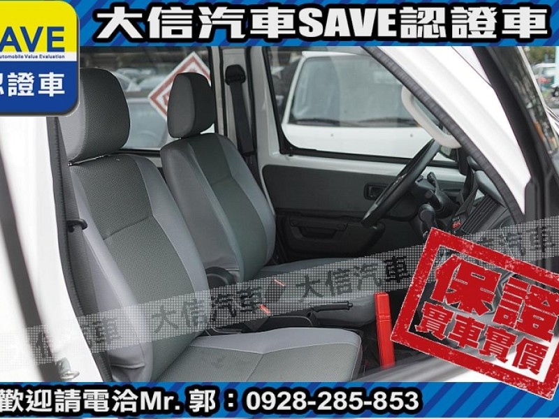 Toyota  Town Ace 【大信SAVE】正2025 Town Ace 廂車 TSS 僅跑6千KM 影音精裝版 新車保固中 | 新北市汽車商業同業公會｜TACA優良車商聯盟｜中古、二手車買車賣車公會認證保固