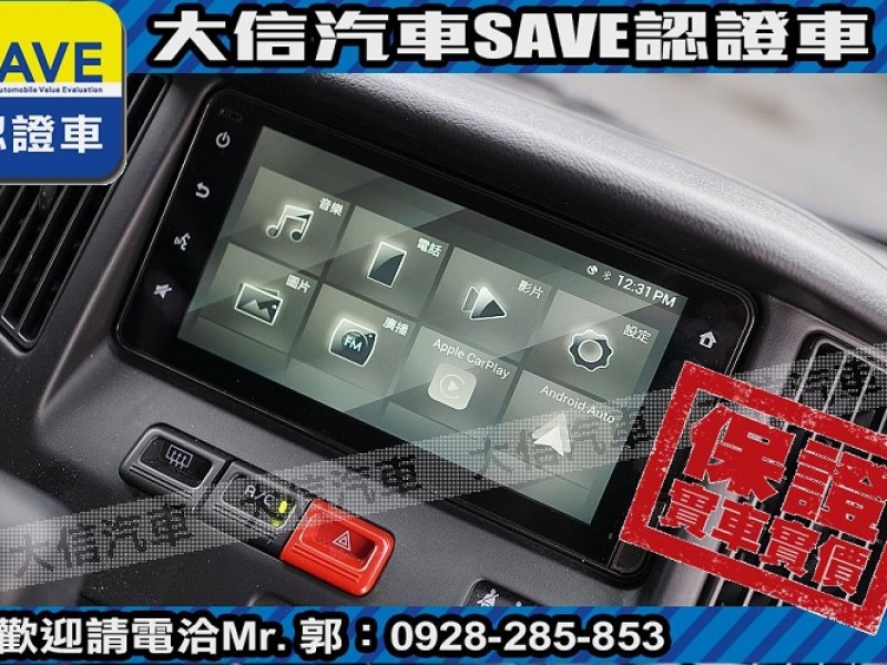 Toyota  Town Ace 【大信SAVE】正2025 Town Ace 廂車 TSS 僅跑6千KM 影音精裝版 新車保固中 | 新北市汽車商業同業公會｜TACA優良車商聯盟｜中古、二手車買車賣車公會認證保固