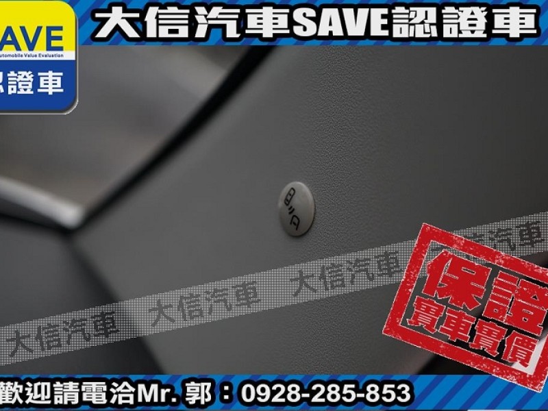 Toyota  Town Ace 【大信SAVE】正2025 Town Ace 廂車 TSS 僅跑6千KM 影音精裝版 新車保固中 | 新北市汽車商業同業公會｜TACA優良車商聯盟｜中古、二手車買車賣車公會認證保固