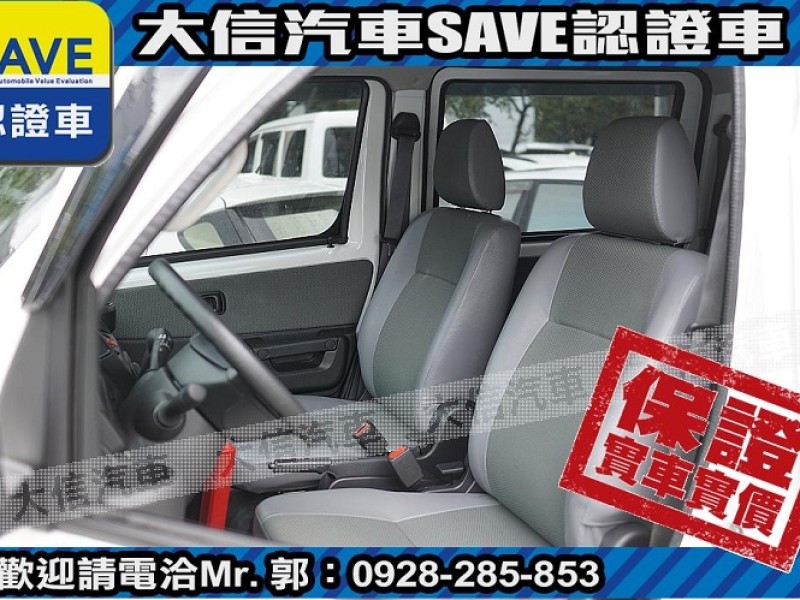 Toyota  Town Ace 【大信SAVE】正2025 Town Ace 廂車 TSS 僅跑6千KM 影音精裝版 新車保固中 | 新北市汽車商業同業公會｜TACA優良車商聯盟｜中古、二手車買車賣車公會認證保固