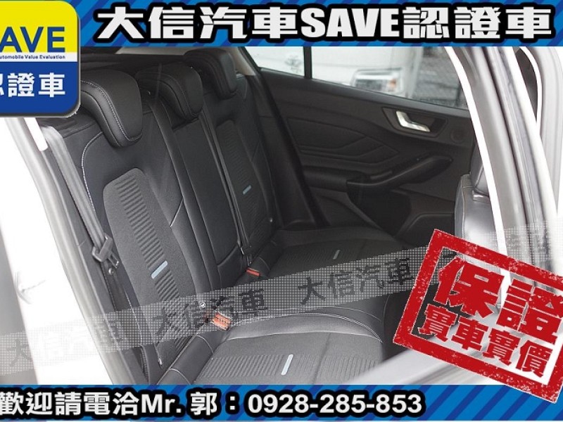 Ford/福特  Focus 【大信SAVE】2021年 FOCUS ACTIVE 頂級任性版 僅跑6萬 原廠保養 | 新北市汽車商業同業公會｜TACA優良車商聯盟｜中古、二手車買車賣車公會認證保固