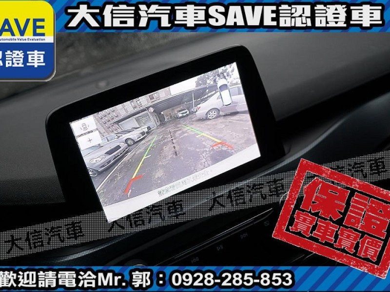 Ford/福特  Focus 【大信SAVE】2021年 FOCUS ACTIVE 頂級任性版 僅跑6萬 原廠保養 | 新北市汽車商業同業公會｜TACA優良車商聯盟｜中古、二手車買車賣車公會認證保固
