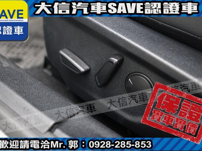 Ford/福特  Focus 【大信SAVE】2021年 FOCUS ACTIVE 頂級任性版 僅跑6萬 原廠保養 | 新北市汽車商業同業公會｜TACA優良車商聯盟｜中古、二手車買車賣車公會認證保固