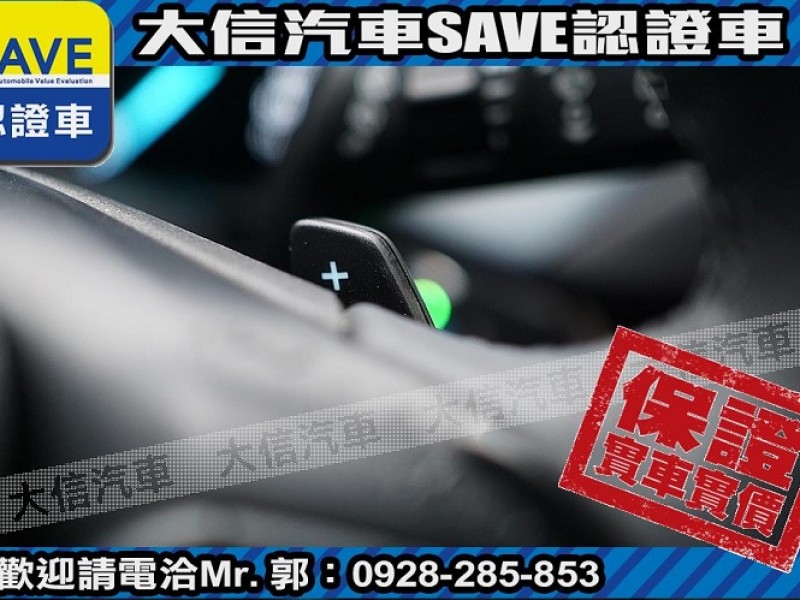 Ford/福特  Focus 【大信SAVE】2021年 FOCUS ACTIVE 頂級任性版 僅跑6萬 原廠保養 | 新北市汽車商業同業公會｜TACA優良車商聯盟｜中古、二手車買車賣車公會認證保固