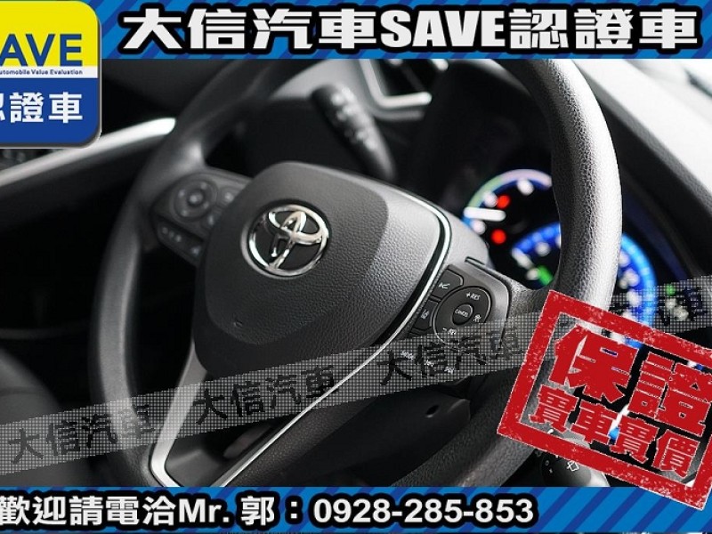 Toyota  Corolla Cross 【大信】現折14.5萬 正 2025小改 CROSS CC 油電Hybrid 全新 | 新北市汽車商業同業公會｜TACA優良車商聯盟｜中古、二手車買車賣車公會認證保固