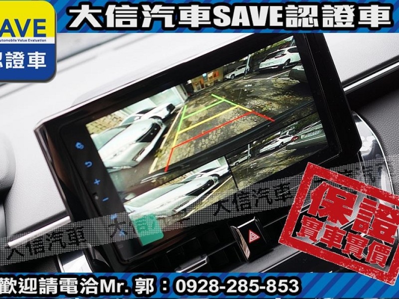 Toyota  Corolla Cross 【大信】現折14.5萬 正 2025小改 CROSS CC 油電Hybrid 全新 | 新北市汽車商業同業公會｜TACA優良車商聯盟｜中古、二手車買車賣車公會認證保固