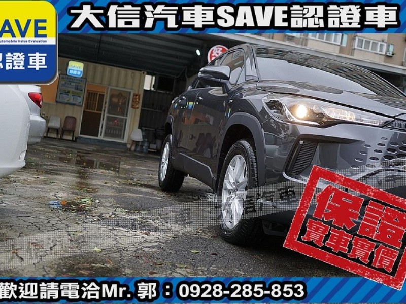 Toyota  Corolla Cross 【大信】現折14.5萬 正 2025小改 CROSS CC 油電Hybrid 全新 | 新北市汽車商業同業公會｜TACA優良車商聯盟｜中古、二手車買車賣車公會認證保固