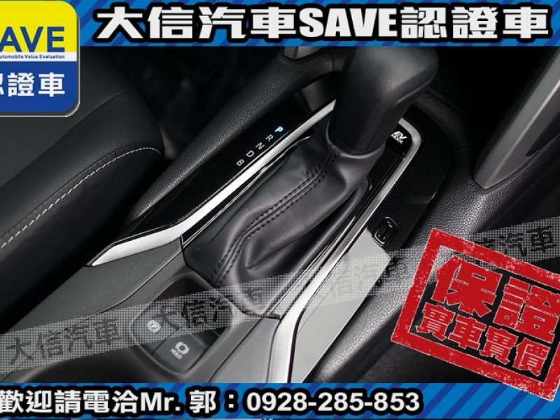 Toyota  Corolla Cross 【大信】現折12萬 免汰舊新 正 2025年 CROSS CC 油電版 全新車 | 新北市汽車商業同業公會｜TACA優良車商聯盟｜中古、二手車買車賣車公會認證保固