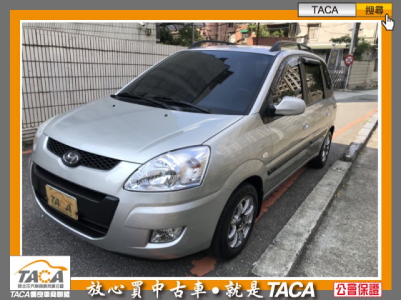 Hyundai  Matrix TACA【中日汽車】現代 Matrix 2010年09月 1.6cc | 新北市汽車商業同業公會｜TACA優良車商聯盟｜中古、二手車買車賣車公會認證保固