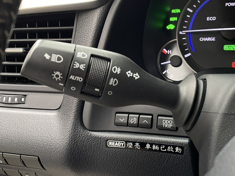 Lexus  RX 實價刊登★稀有RX450HL 油電七人座 免鑰摸門 跟車 盲點 電動尾門 影音 | 新北市汽車商業同業公會｜TACA優良車商聯盟｜中古、二手車買車賣車公會認證保固