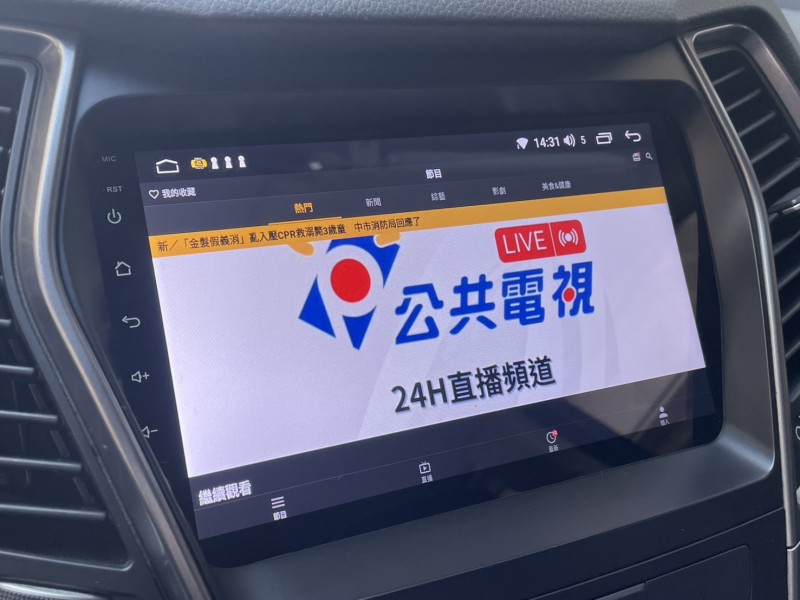 Hyundai  Santa Fe 實價刊登★柴油休旅始祖 一手車 低里程 原版件 定速 分區恆溫 安卓機 便宜實惠 | 新北市汽車商業同業公會｜TACA優良車商聯盟｜中古、二手車買車賣車公會認證保固