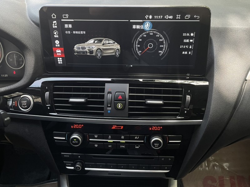 BMW/ 寶馬  X3 SERIES  X3 xDrive20d 實價刊登★總代理 小改款X3 20d 免鑰摸門 5AS 環景 電尾門 專用安卓機 | 新北市汽車商業同業公會｜TACA優良車商聯盟｜中古、二手車買車賣車公會認證保固