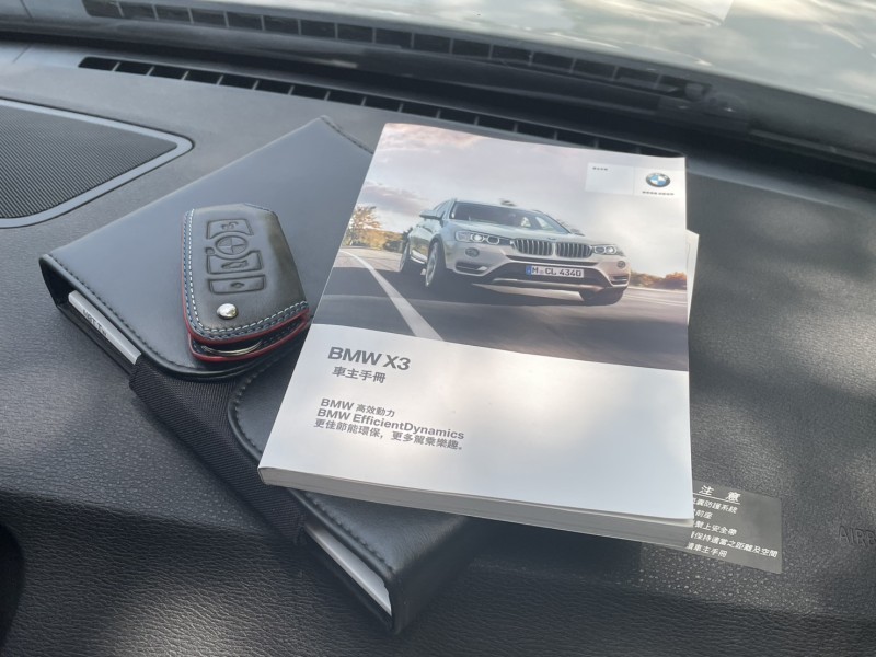 BMW/ 寶馬  X3 SERIES  X3 xDrive20d 實價刊登★總代理 小改款X3 20d 免鑰摸門 5AS 環景 電尾門 專用安卓機 | 新北市汽車商業同業公會｜TACA優良車商聯盟｜中古、二手車買車賣車公會認證保固