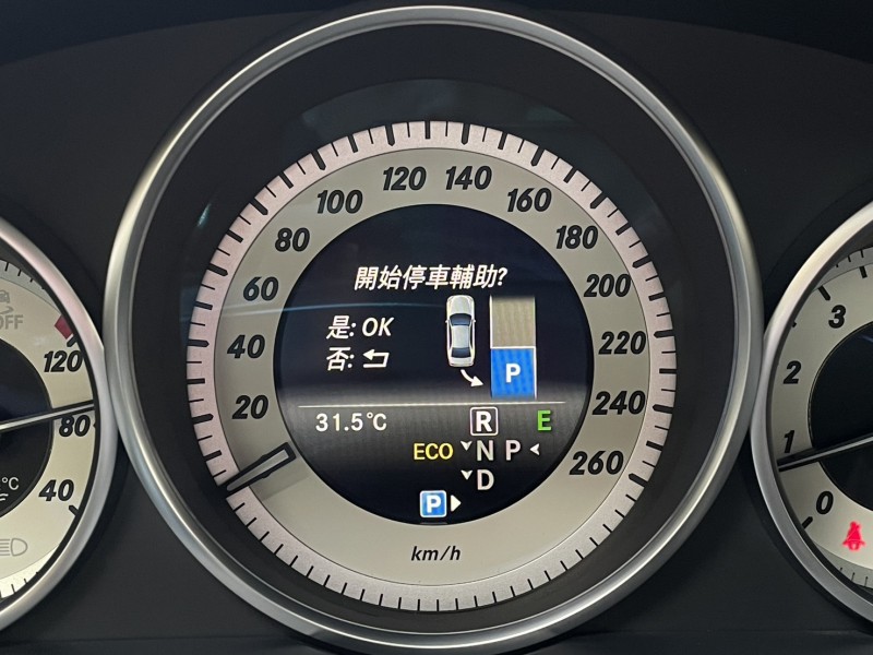 Mercedes-Benz/賓士   E-CLASS  E250 實價刊登★小改款 總代理 原版件 低里程 免鑰 安卓機 環景 氣氛改 AMG鋁圈 | 新北市汽車商業同業公會｜TACA優良車商聯盟｜中古、二手車買車賣車公會認證保固