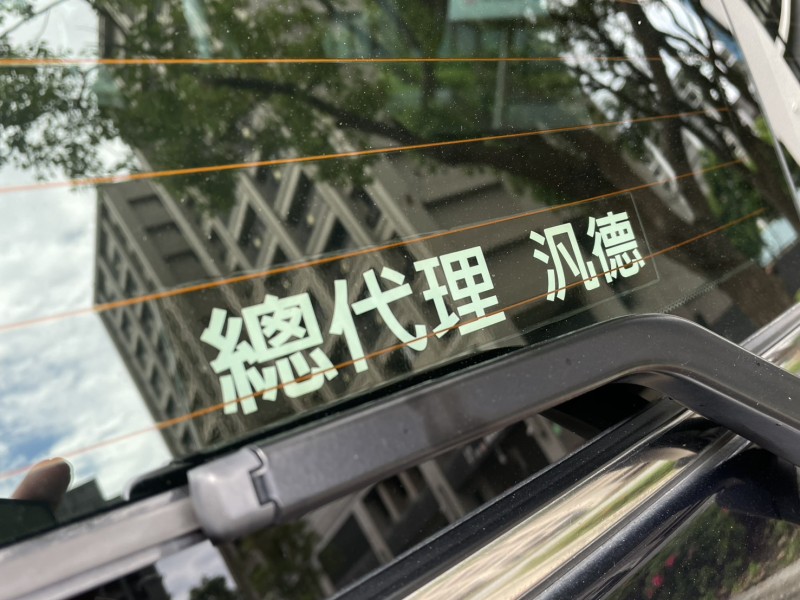MINI  Clubman 實價刊登★50周年R55限量特仕版 總代理 低里程 i-key 定速 收藏家釋出 | 新北市汽車商業同業公會｜TACA優良車商聯盟｜中古、二手車買車賣車公會認證保固